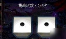 逆水寒最新福宝宝爆料,神秘角色降临，江湖风云再起！