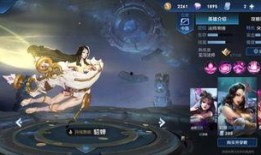 貂蝉典藏爆料最新视频,揭秘绝世舞姬的神秘面纱